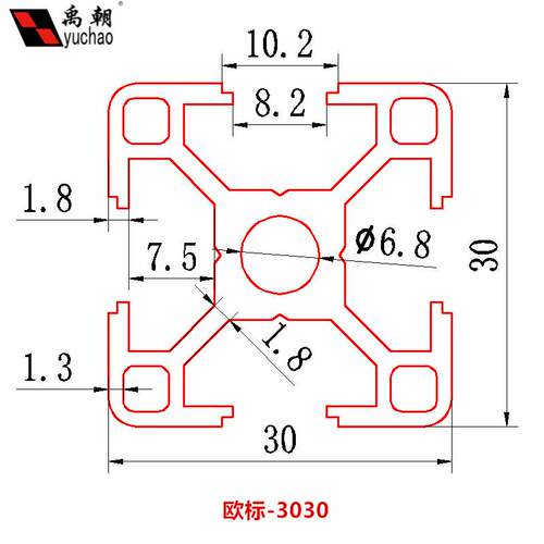 工业铝型材3030铝型材框架工作台欧标流水线型材架子加工氧化铝材