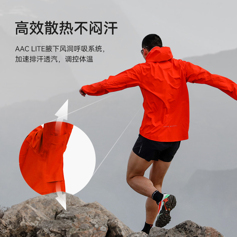 小众高货KAILAS凯乐石AERO傲云2越野跑冲锋衣GTX超轻户外防水跑山