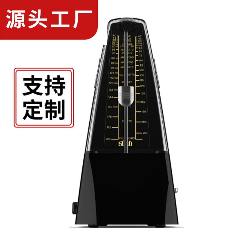 节拍器钢琴考级专用机械精准吉他