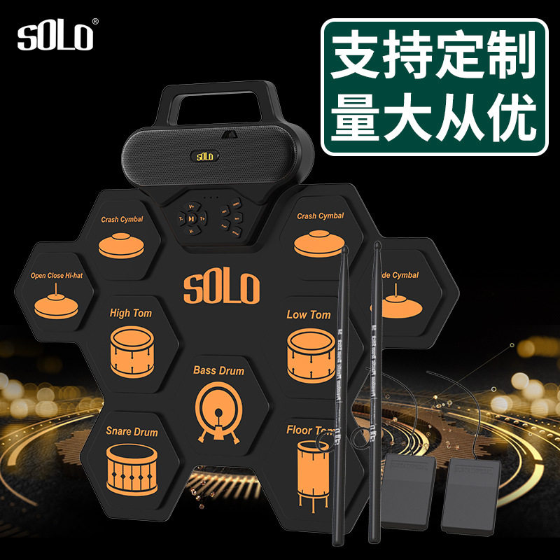 变形金刚手卷鼓电子鼓儿童折叠游