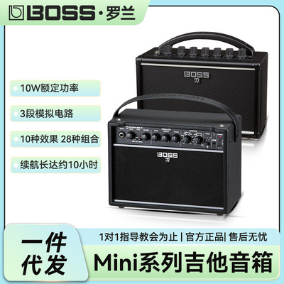 罗兰BOSSKatanaKTNMINIX电吉他音
