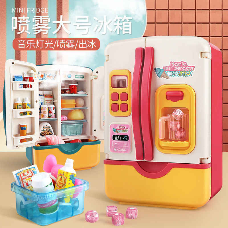 儿童过家家厨房喷雾灯光大号仿真