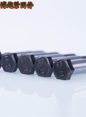 8.8级GB27铰制孔螺栓螺丝 铰制孔用螺钉 外六角塞打螺丝M10*30-90