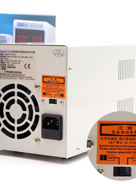 兆信 PS-305D直流可调电源0-30V0-5A mA/A转换线性直流电源