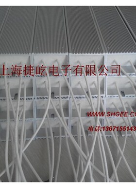 伺服再生铝壳变频器用制动刹车电阻2000W40RJ 50R60R30R20R10R75R