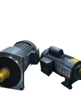 200W--750WAC交流齿轮减速电动机 卧式单相220v电机立式马达异步