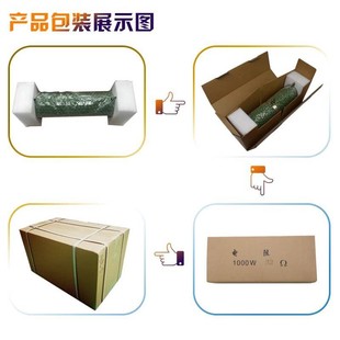 欧 10R20R30R40R50R60R100R200R RXHG波纹制动刹车负载电阻器 3KW