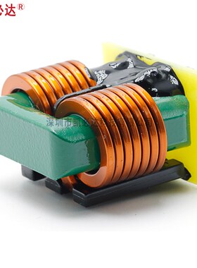 大功率共模电感SQ3835-800uH60A大电流电源磁环EMC滤波电感线圈