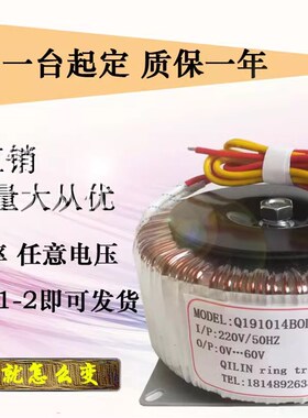 5000W220V380V中频变压器20V322V45V55V65V75V85V110V50W-5000