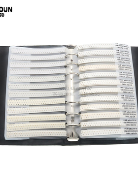 贴片电阻本电容本0201 0402 0603 0805 1206电容电阻包元件样品册