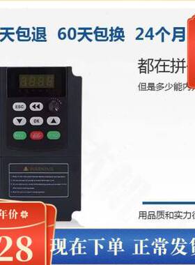 台达变频器三相380V55KW75111518522L3037KW45KW矢量重载
