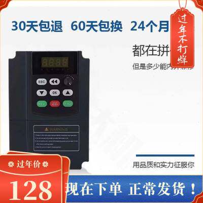 台达变频器三相380V55KW75111518522L3037KW45KW矢量重载