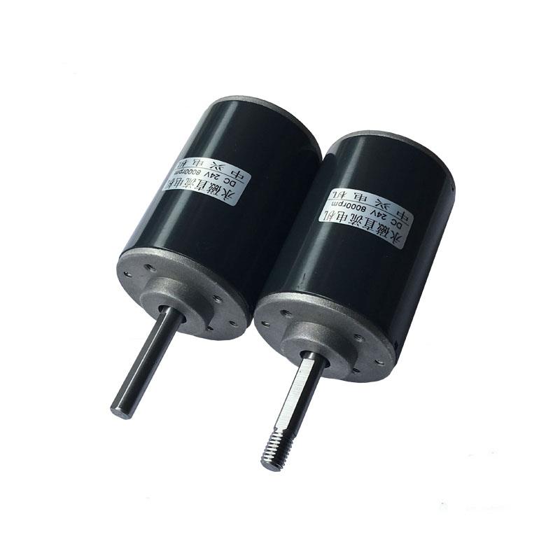 12V24V大力矩正反转可调