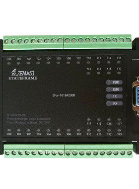 国产简思PLC三代16进16出气缸电磁阀运动控制器中文可编程简易PLC