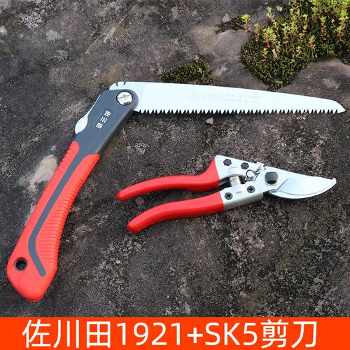 佐川田1925进口锯伐木锯折叠手工锯