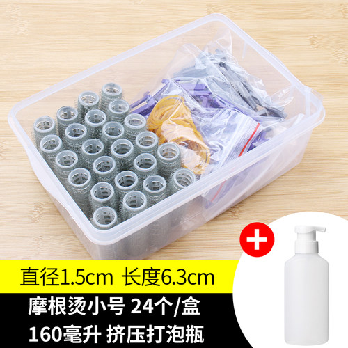 韩国进口摩根烫蓬松卷发垫发根工具泡沫烫发卷发自粘卷毛毛发杠子