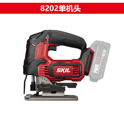 skil曲线锯锂电无刷线锯木工家用多功能木板切割机工具拉花锯8202