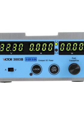 胜利仪器(VICTOR)VC3003B 自动量程可调 智能多路直流稳定电源