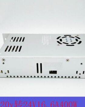 220v转24v变压器50a1200w大功率直流电源转换器开关电源稳压器