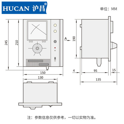 沪昌电机调速器电磁电动机调速控制器 JD1A- 40 220V JD1A-90报警