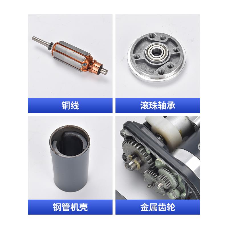 XC800底座型直流线性驱动
