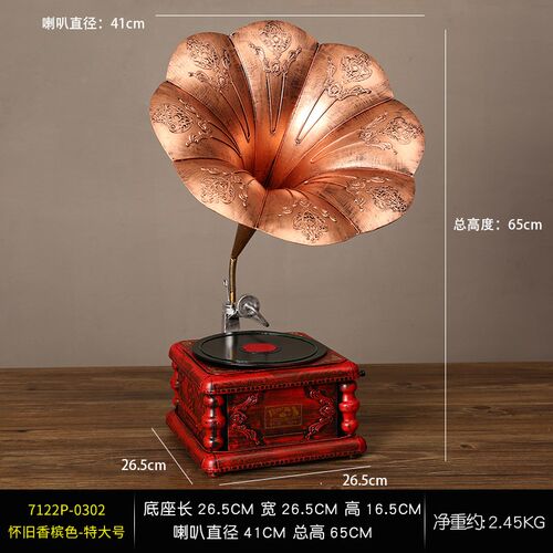 复古怀旧物件摆件老式黑白电视机收音机留声机电话模型道具装饰品