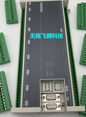 兼容Fx1N Fx2N Fx3U 60MT 60MR 4轴6轴10轴 国产 PLC 控制器