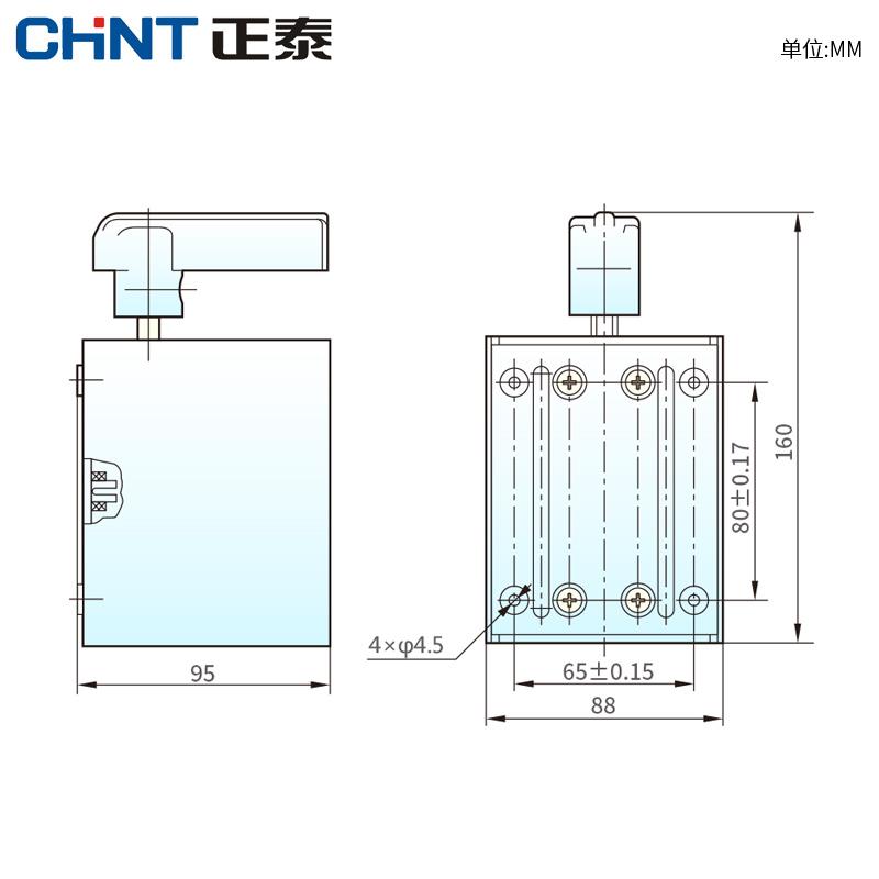 正泰倒顺开关手柄HY2-8三相电380V单相220V电机和面机正反转搅拌*