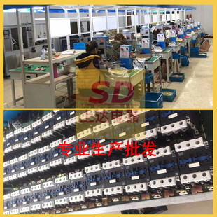 交流接触器CJX2-4011 5011 6511 8011 9511三相380V单相220V24V