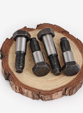 铰制孔螺丝8.8级GB27外六角塞打定位绞制孔螺栓M6M8M10M12M14-M36