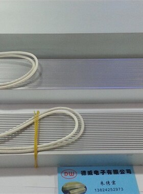 变频器铝壳刹车制动电阻RXLG1500W40RJ伺服电机放电再生1500W50RJ