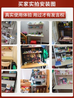 电脑台式桌书桌书架组合家用简约卧室学生简易小桌子办公桌写字桌