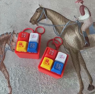 爆款哪吒四宫格发光电子语音按键解压键盘发声玩具钥匙扣挂件