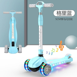 10三 洛聪儿童滑板车宝宝折叠行车3可6 轮滑233滑滑车洛聪小孩加