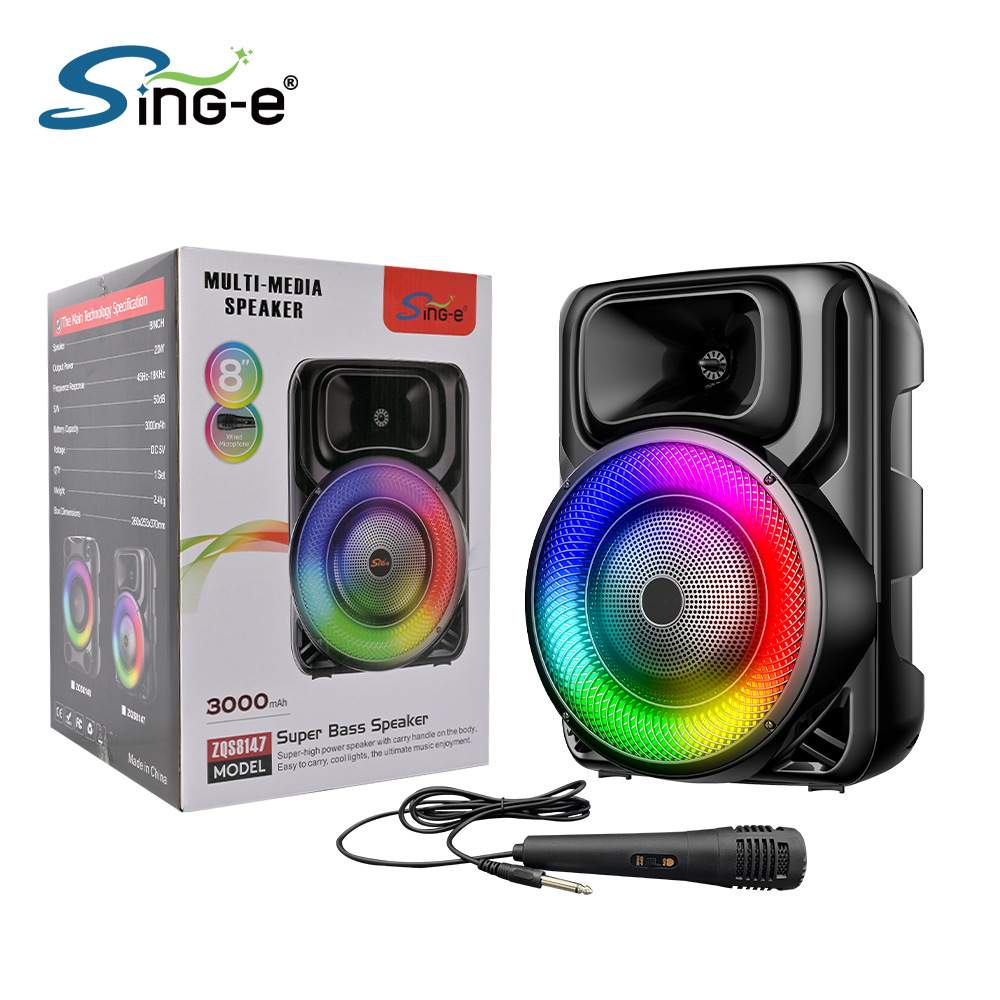 Sing-e ZQS8147广场舞音响户外拉杆蓝牙音箱低音唱k歌摆摊带话筒