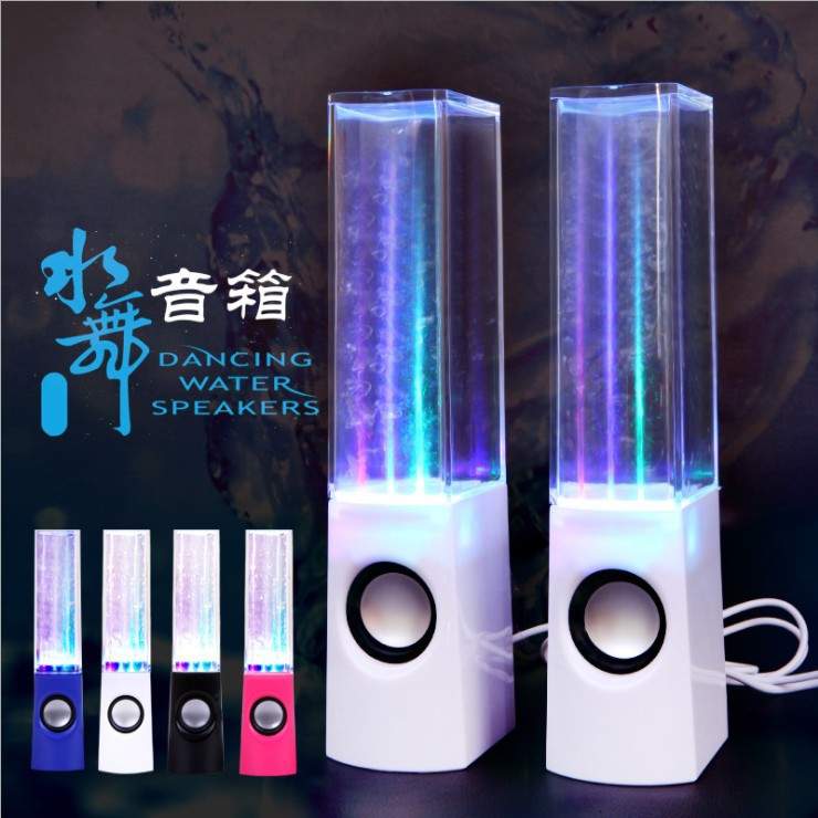 跨境热销方形水舞音响 USB带线音乐喷泉LED炫彩灯 支持一件代发