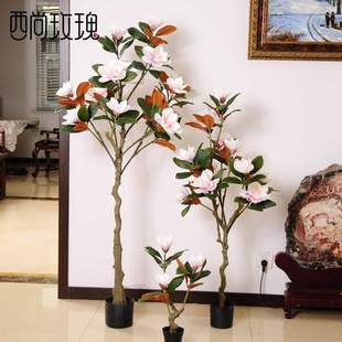 白玉兰花盆栽装饰假树植物造景盆景绿植客厅摆件园林景观仿真绿植