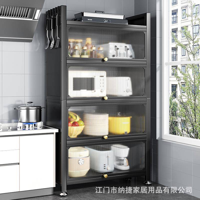 带柜门置物架厨房落地多层储物柜多功能微波炉锅烤箱橱柜收纳架子