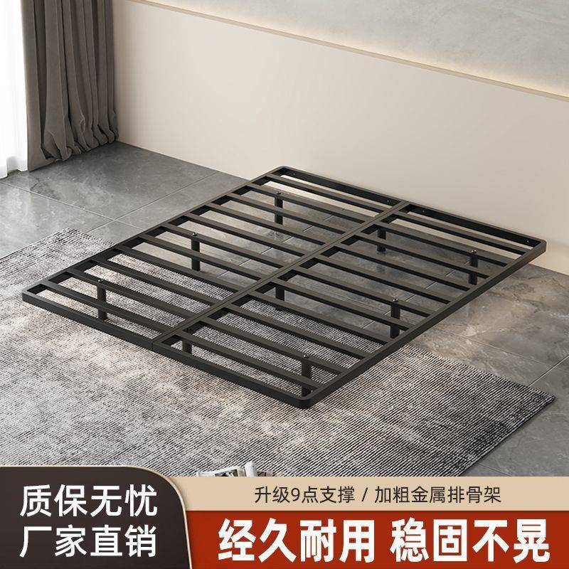 悬浮床现代简约无床头意式极简铁艺主卧双人床榻榻米排骨架悬空床