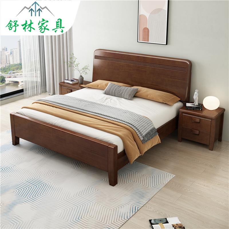 北欧实木床小户型家用1.2米橡胶木床现代简约1.5米主卧双人床家具