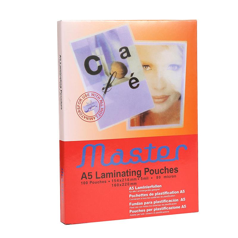开通A4过塑膜塑封膜防水模过塑纸a4文件相片护卡膜125mic塑封膜