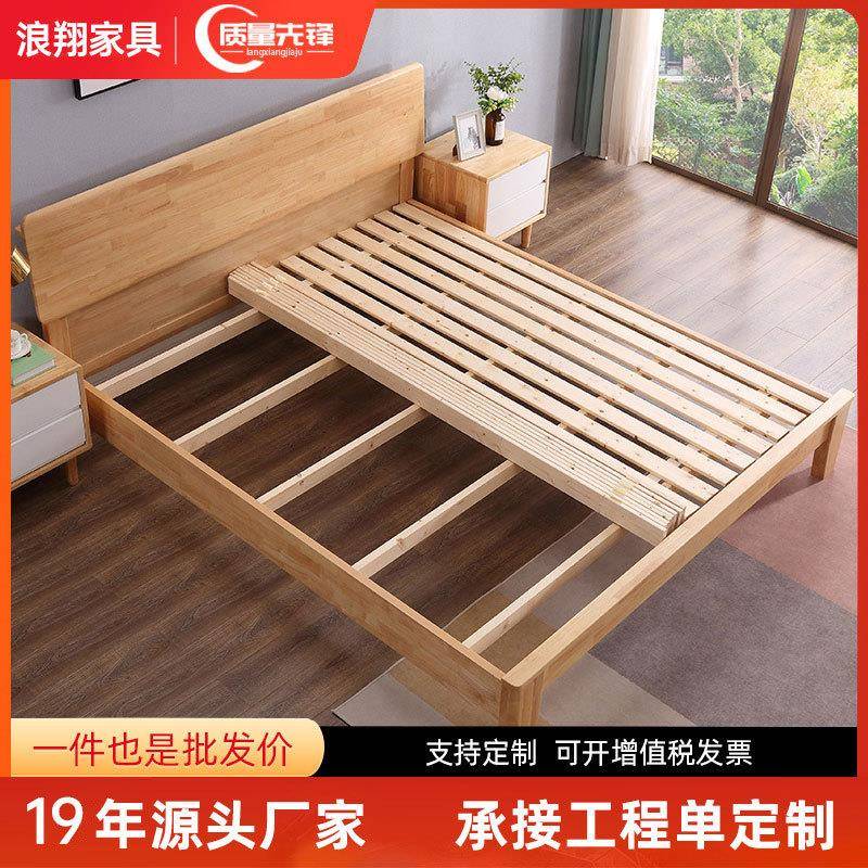 杉木床板实木铺板整块原木榻榻米防潮排骨架床架子折叠床架板木条