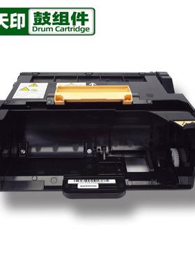 适用施乐P455套鼓DocuPrintP455dM455fM455dfCT350976鼓组件
