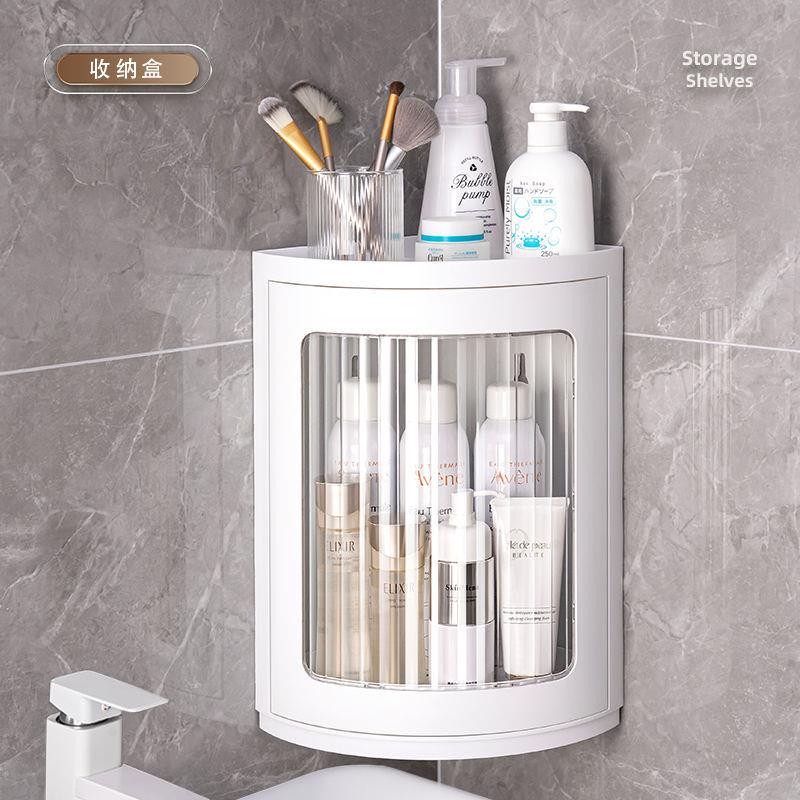 浴室置物架塑料洗手间旋转式收纳盒厕所三角形多层防尘厨房置物架