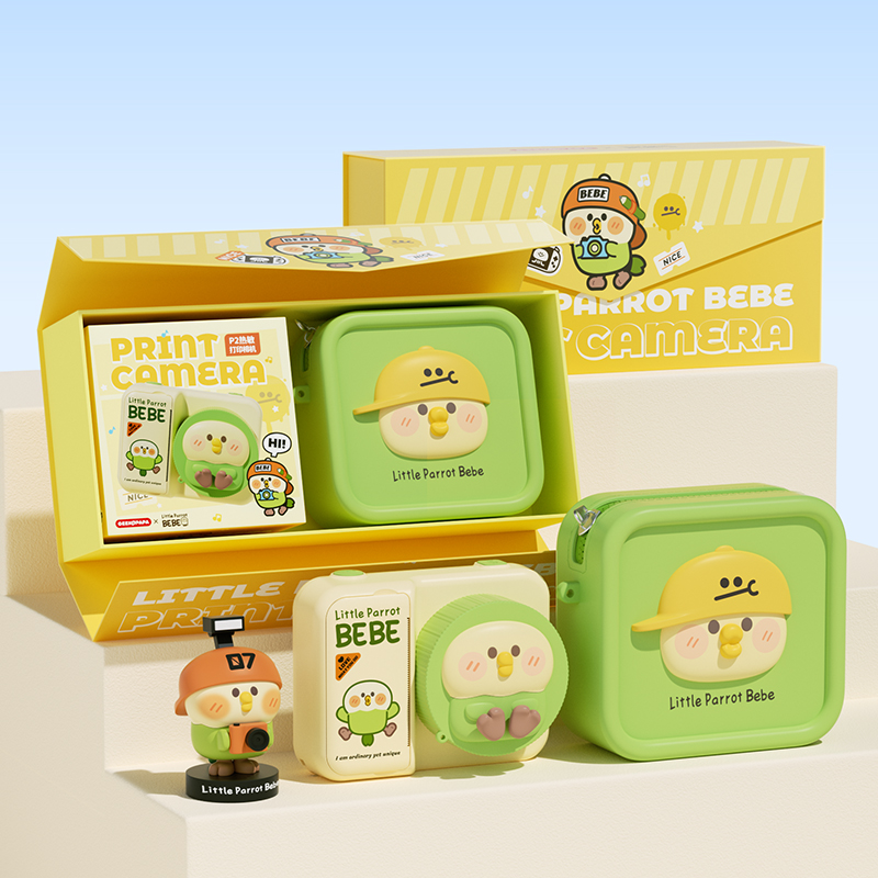 儿童相机小鹦鹉BEBE联名生日礼物