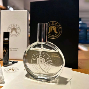 普陀山观音法界香水圣檀鎏金香水清新寡欲禅寺意境木质檀香小样