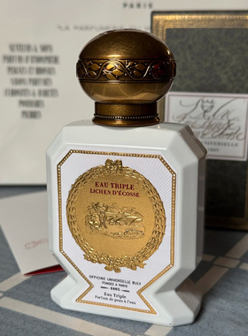 BULY1803香水小样科米森林苏格兰地衣布蕾大马士革玫瑰小众试香