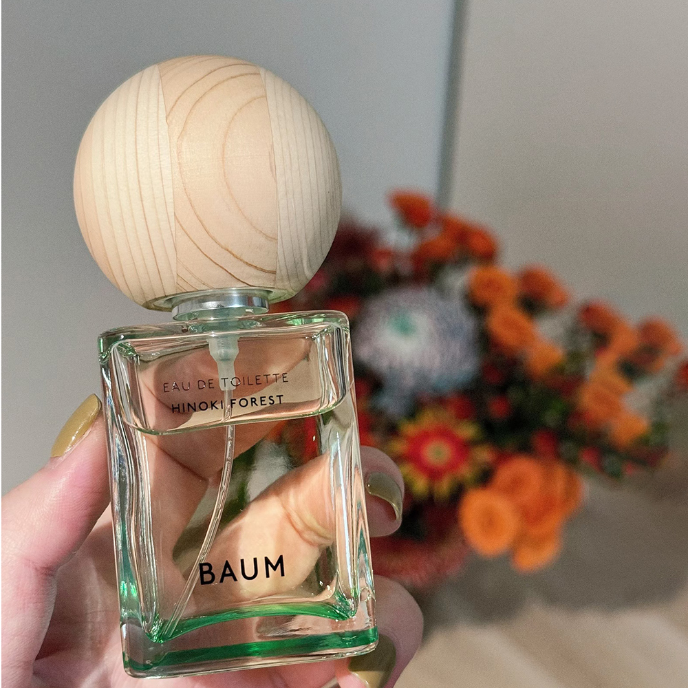 Baum林之风香水小样葆木森系