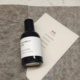 perfumer 试香小样 GOLD自然系艺术香英国小众正品 h香水RAIN WOOD