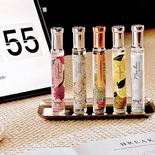 adopt白麝香纯白海岸云栖白茶